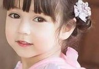 不孕不育在隆昌市做试管的费用有多少？一文告诉你做三代试管建档的流程有哪些