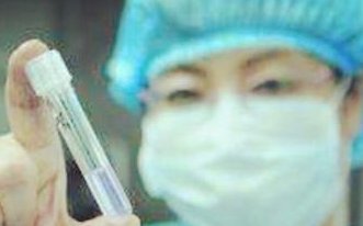 清远市人民医院试管婴儿费用详解，总费用5